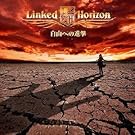 ���R�ւ̐i�� (��������/CD+DVD)