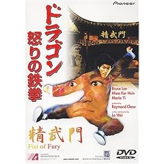 �h���S���{��̓S�� [DVD]