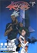 �L�f�B�E�O���C�h CASE7 �R���N�^�[�Y�E�G�f�B�V���� [DVD]