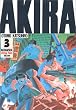 AKIRA�i3�j (KC�f���b�N�X 13)