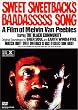 �X�E�B�[�g�E�X�E�B�[�g�o�b�N [DVD]