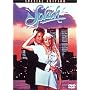 �X�v���b�V�� ���ʔ� [DVD]