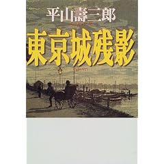 ������c�e