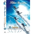 �u���[�C���p���X �n��50���N �T�����C�Y [DVD]