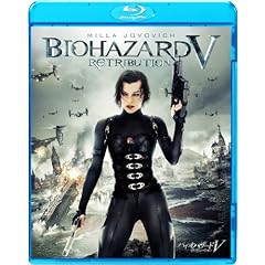 �o�C�I�n�U�[�hV ���g���r���[�V���� [Blu-ray]