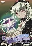 [DVD]田中理恵 ローゼンメイデン・オーベルテューレ (通常版) [DVD]