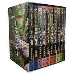 ���򋳎��E���c�����́u���{�S�����v(DVD�S10���P�[�X����) �����x100�̃z�����m���� (���c�u�c��)