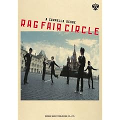�A�J�y���X�R�A RAG FAIR/CIRCLE (�A�J�y���E�X�R�A)