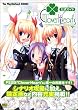 Clover Heart's �����K�C�h