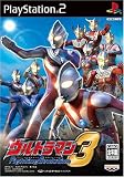 �E���g���}�� Fighting Evolution3