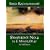 Rachmaninoff: Symphony No. 2 in E Minor, Op. 27, in Full Score