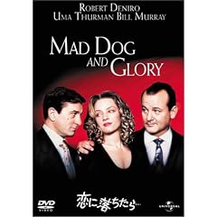 ���ɗ�������c [DVD]