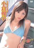���q�D�q feminine [DVD]