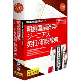�������ꎫ�T�E�W�[�j�A�X�p�a/�a�p���T /R.2(NW2)