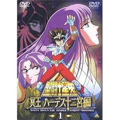 �����m���� ���� �n�[�f�X�\��{��(1) [DVD]