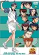�e�j�X�̉��q�l DVD FAN DISC Best Play Remix