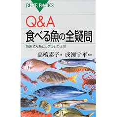 Q&A�H�ׂ鋛�̑S�^��\����������r�b�N�����̐��� (�u���[�o�b�N�X)