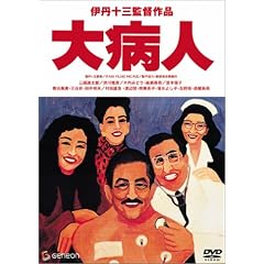 ��a�l [DVD]