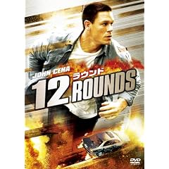 12 ���E���h (���ʕ�) [DVD]