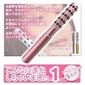 �Q���}���[���[(�s���N)�w�Q���}�j�E�����[���[�@�Q���[�i�x40���̔��烍�[���[�i���e���[���[)