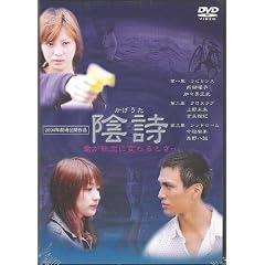 �A�� [DVD]