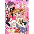 ���˂����}�C�����f�B ���邭��V���b�t�� Melody.1 [DVD]