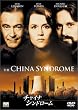 �`���C�i�E�V���h���[�� [DVD]