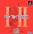 ~R's BEST~R�TYPES