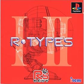 ~R's BEST~R�TYPES