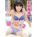 ���c�L�� �G���G��2 [DVD]