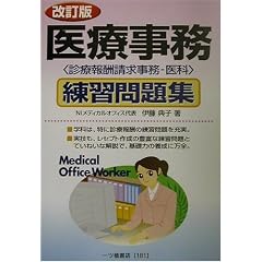 ��Î������K���W�\�f�Õ�V�������� ���