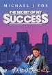 ���V�O�̓o���F�� [DVD]