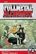 Fullmetal Alchemist, Vol. 12 (Fullmetal Alchemist (Graphic Novels))