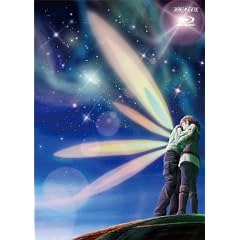 �S�O�̃U���h 7 [Blu-ray]