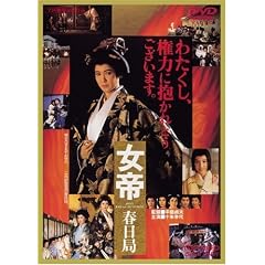 ���� �t���� [DVD]