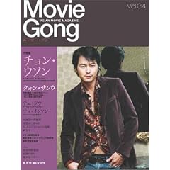 ���[�r�[�E�S�� vol.34