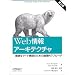 WebDesign