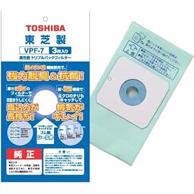 TOSHIBA �����\�g���v���p�b�N�t�B���^�[ VPF-7(VC-S300E�ES200E�ES100EX�p)