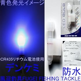 �h���I�d�r�����\�I���P�xLED�I�F�����̃f���P�~�@CR435�d�r2�{�t�I25ps7555bb