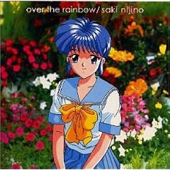 over the rainbow