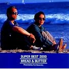 SUPER BEST �u���b�h&�o�^�[