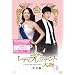 ���f�B�v���W�f���g~�啨 <���S��> DVD Vol.1