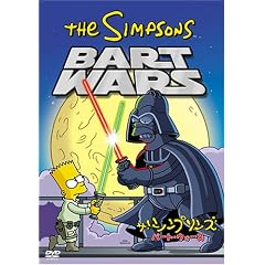 �U�E�V���v�\���Y �o�[�g�E�E�H�[�Y [DVD]