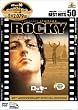���b�L�[�q���ʕҁr [DVD]