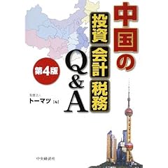 �����̓����E��v�E�Ŗ�Q&A