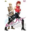 �L���[�e�B�[�n�j�[ THE LIVE 2 [DVD]