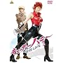 �L���[�e�B�[�n�j�[ THE LIVE 2 [DVD]