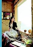 Message 02 [DVD]