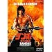 �����{�[ �{��̒E�o [DVD]