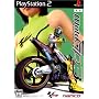 MotoGP3